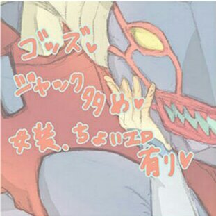 《To be rewritten soon》