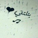 احساس (@11fghj11) Twitter