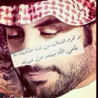 ‏‏‏‏‏‏‏‏لم اضع صورتي ولا اسمي للشهره.. طموحي ان اصل لمستوى ذائقتكم فقط♥