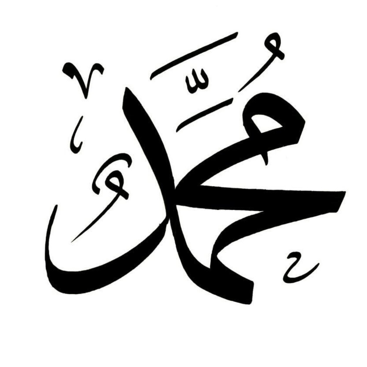 i'm not perfect !! My brithday 27 juli ♥ Allah, ♥ Nabi Muhammad, ♥ Islam, ♥ my dad, ♥ My mom, ♥ my brother, ♥ , kaum muslim and muslimat