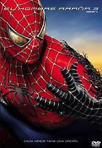 nelsone50608301's profile picture. cambio constitucional por una mejor forma de vida para nosotros y un futuro  construido por los ciudadanos con y para los ciudadanos . POLÍTICOS NO,  DISCULPEN