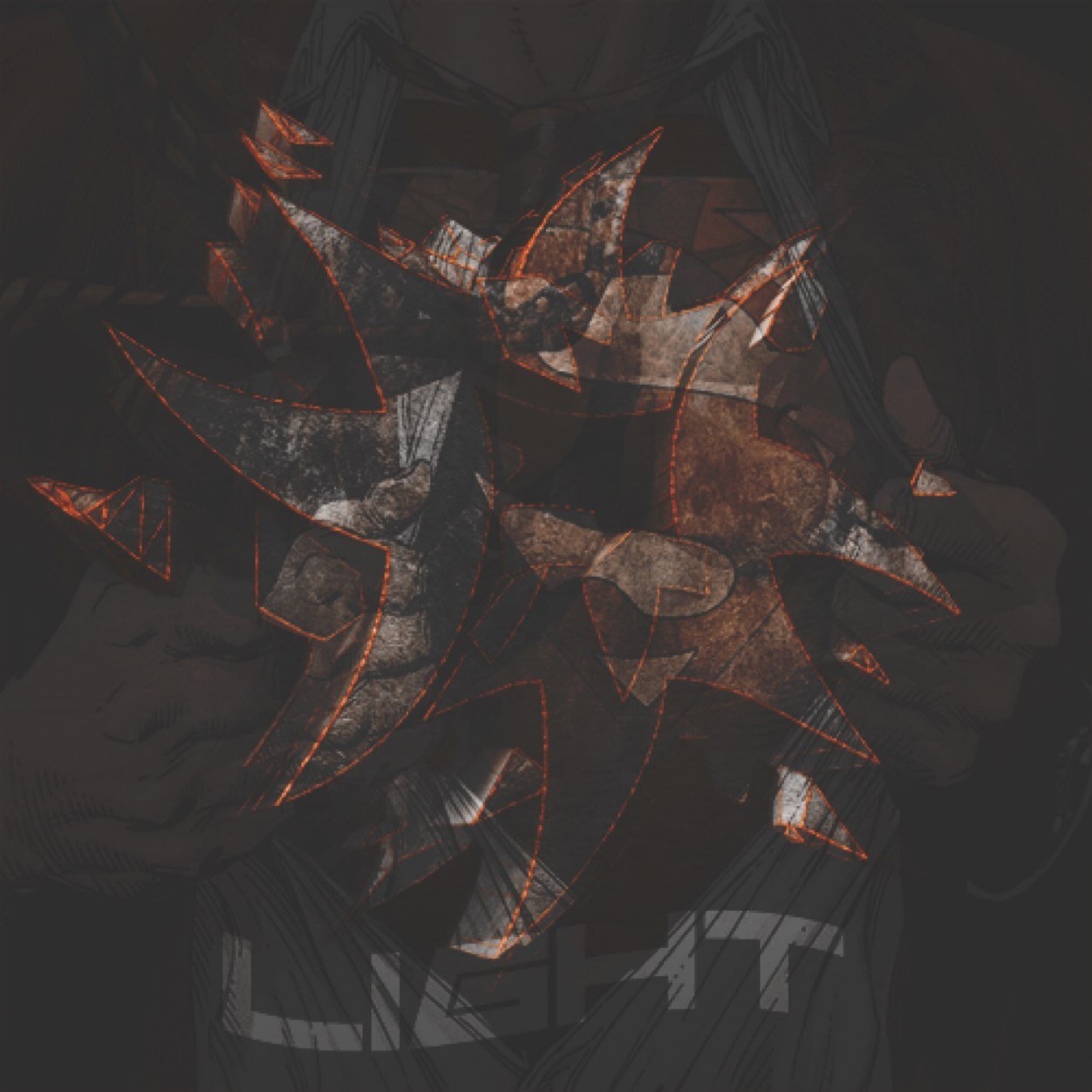 Joined LuX @11k as a feeder.