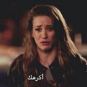 امل العنزي (@000099005) Twitter