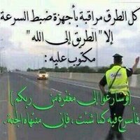 عبدالرحمن الناحل (@alnahel_a) 's Twitter Profile Photo