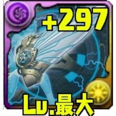 パズドラ ランク450↑ 詳しくはtwpfでよろしくです