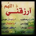 عاشقه الفردوس (@0000Roba) Twitter