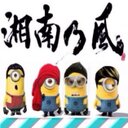 宮崎友希 (@0329_6) Twitter