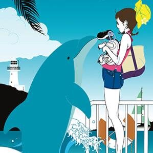 東京でＳＥしてます。引っ越してそろそろ6年？7年？33歳。国分寺,立川近辺出没