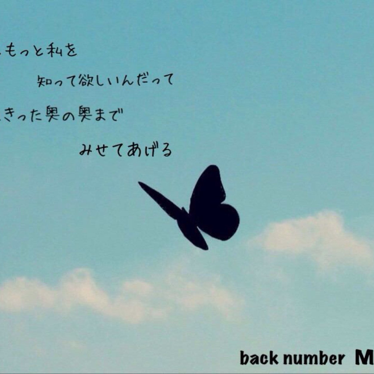 高1