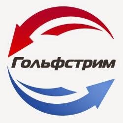 gulfstream_ua's profile picture. Переводы. 
Апостилизация и легализация документов. 
Высшее образование за рубежом. 
Недвижимость за рубежом. 
Свадьбы за рубежом. 
Эмиграция.
