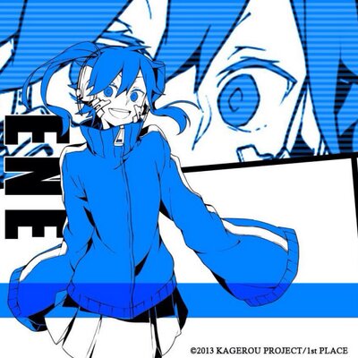 エネ 榎本貴音 Ene Bot Twitter エネ 榎本貴音 Ene Bot Twitter