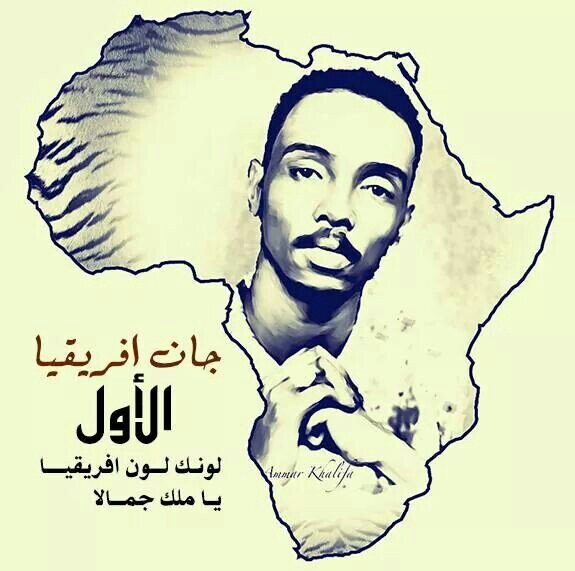 αζια Zσαι χD
xd Cгαzч Sмσεσπε.
УОЦ LΘΘК LΘSΤ , Fσllσω мe. シ                               peace Homies★
™