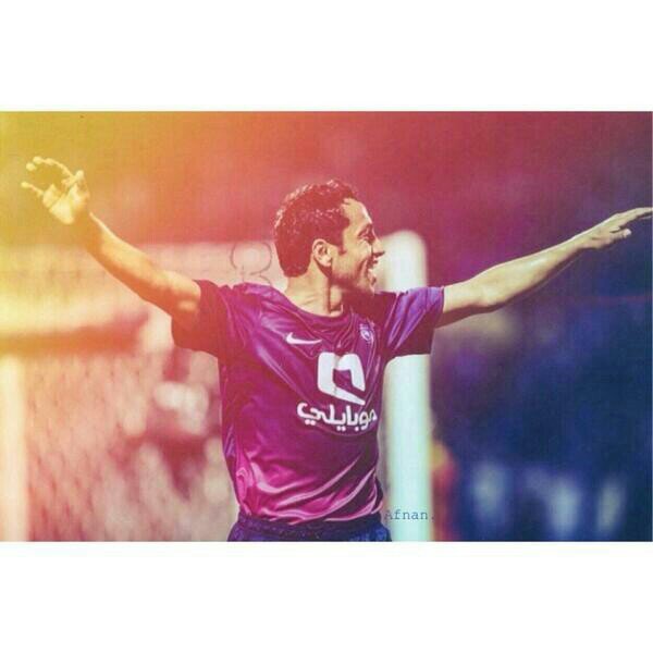 ‏‏‏لآتدور بآيو سو فولو.