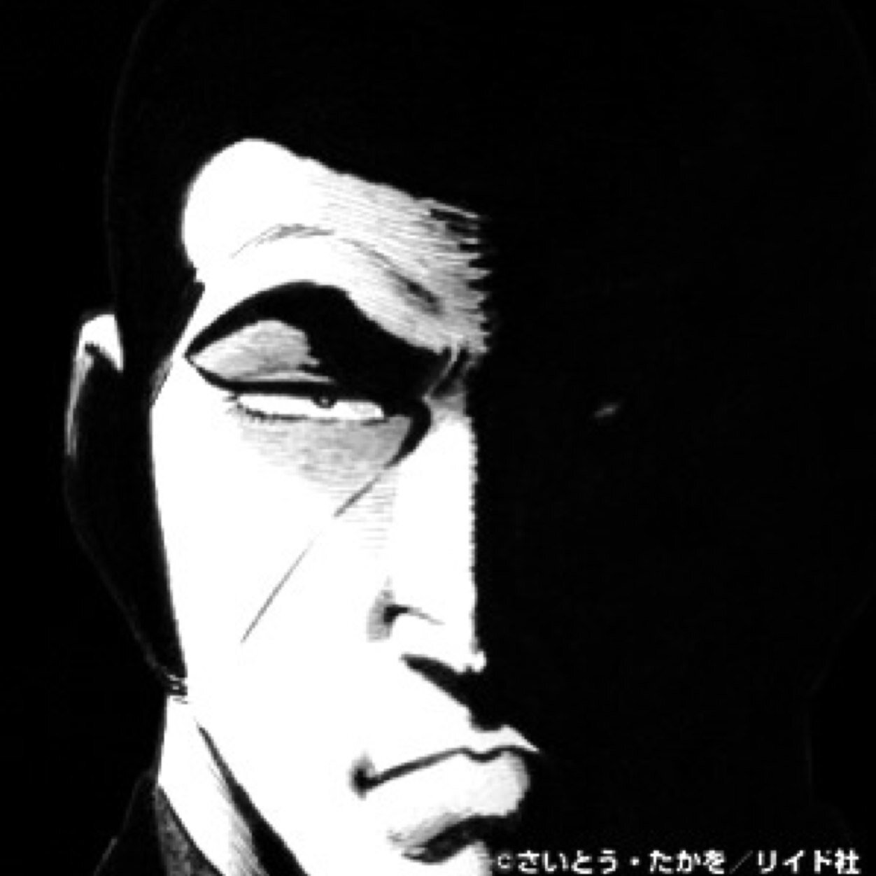 golgo2014's profile picture. 