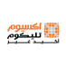 اكسيوم السعودية (@axiom_ksa) Twitter profile photo اكسيوم السعودية (@axiom_ksa) Twitter profile photo
