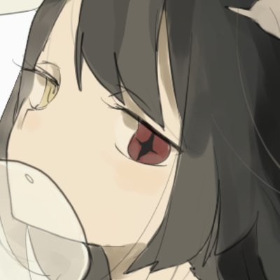 椎