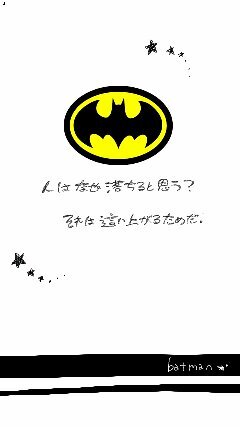 石中---3B                                                                         ソフト部