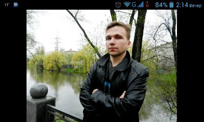 Болею за , читаю Ремарка.