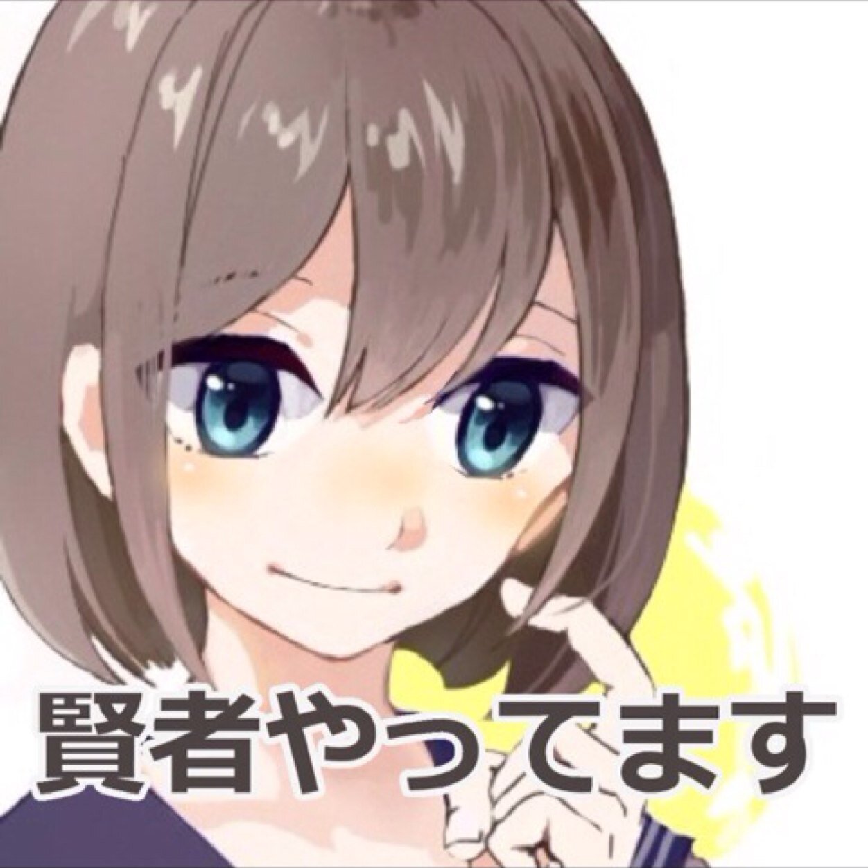 たもさんのプロフィール画像
