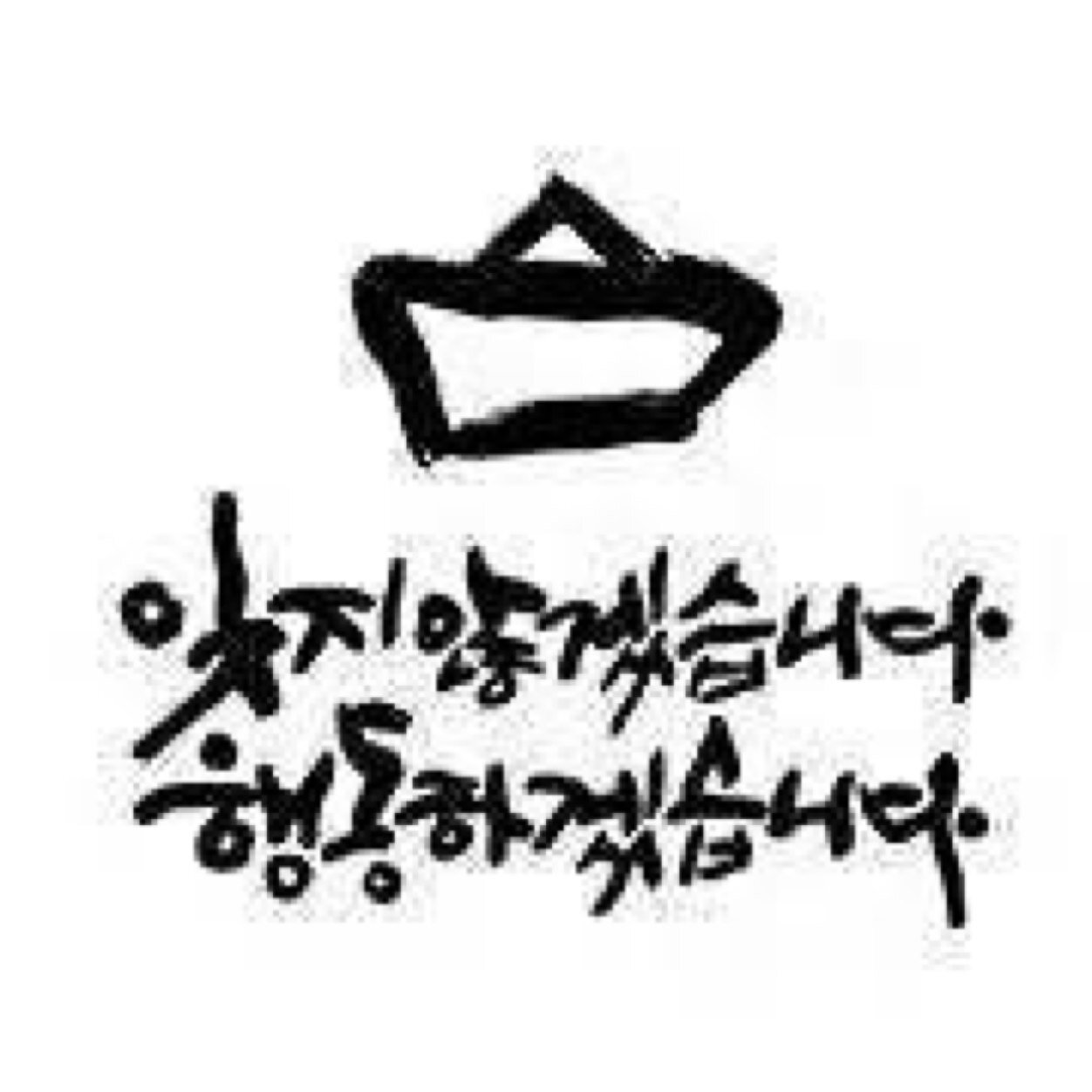 하루 50쪽 책읽기를 질기게~~