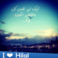 Dr_Medo1987's profile picture. ادارة مرافق صحية