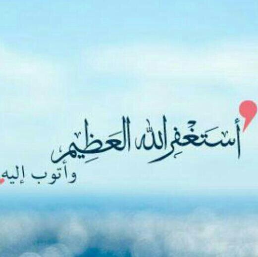 الجمعية الخيرية لتحفيظ القرآن الكريم بوادي بن هشبل