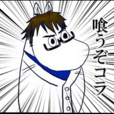 るき＊6/11誕生日＊