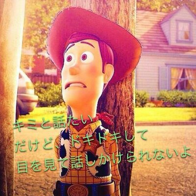 片思いの気持ち Nohooooooo300 Twitter