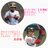 TO・RI@10/8神宮 (@hanshin_1997)