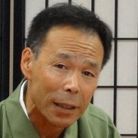 佐藤弘道(好文亭梅朝) (@h06151) 's Twitter Profile