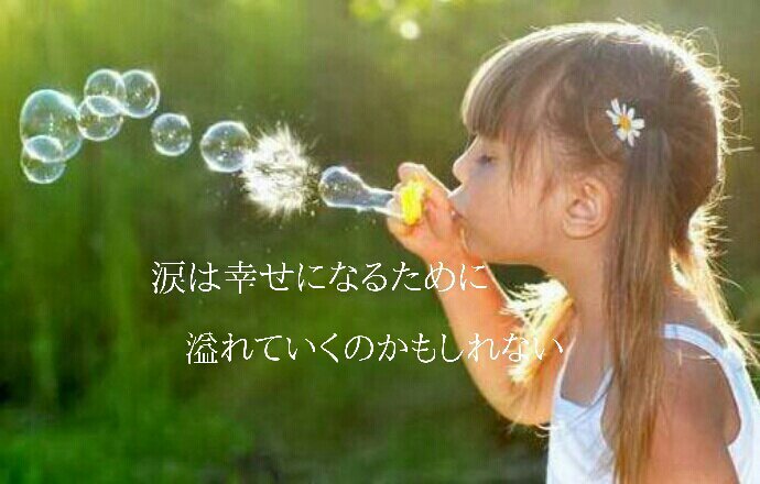 中央吹／Flute／capsule大好き！  よろしくお願いします♡*