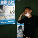 YASUDA MASAYUKI (@0318Masa15) Twitter