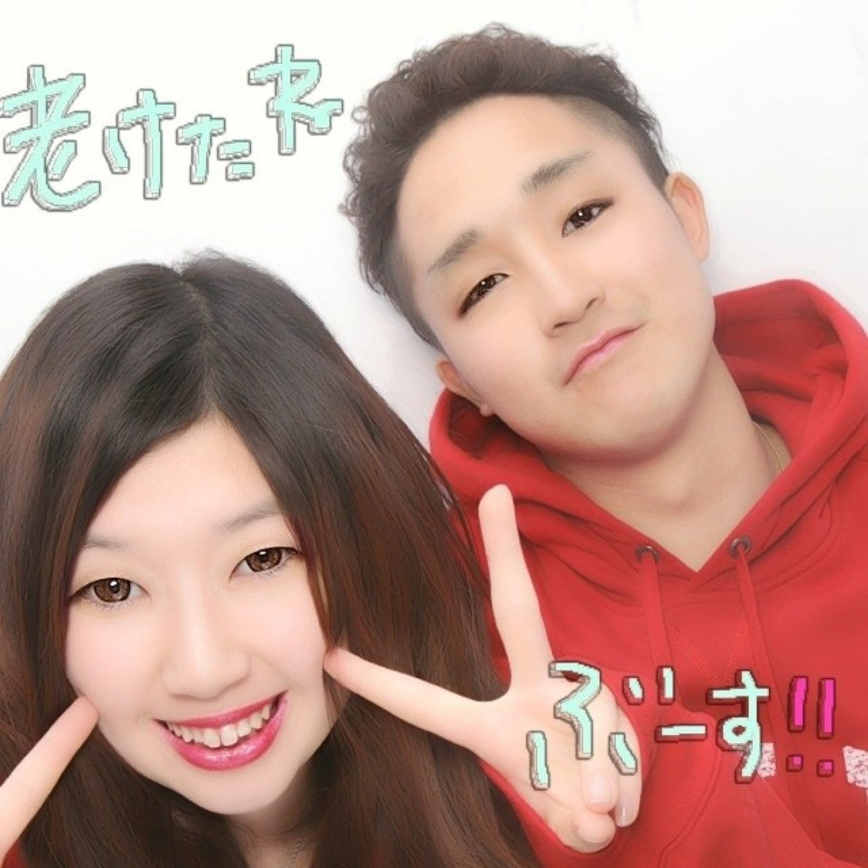 新地一義さんのプロフィール画像