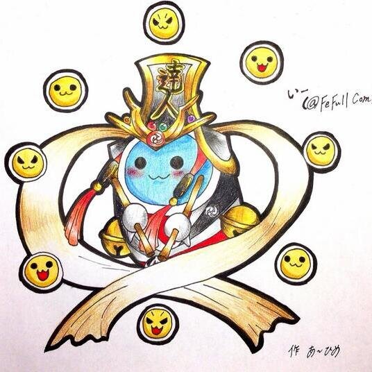 太鼓制覇/金達人/インペリアル