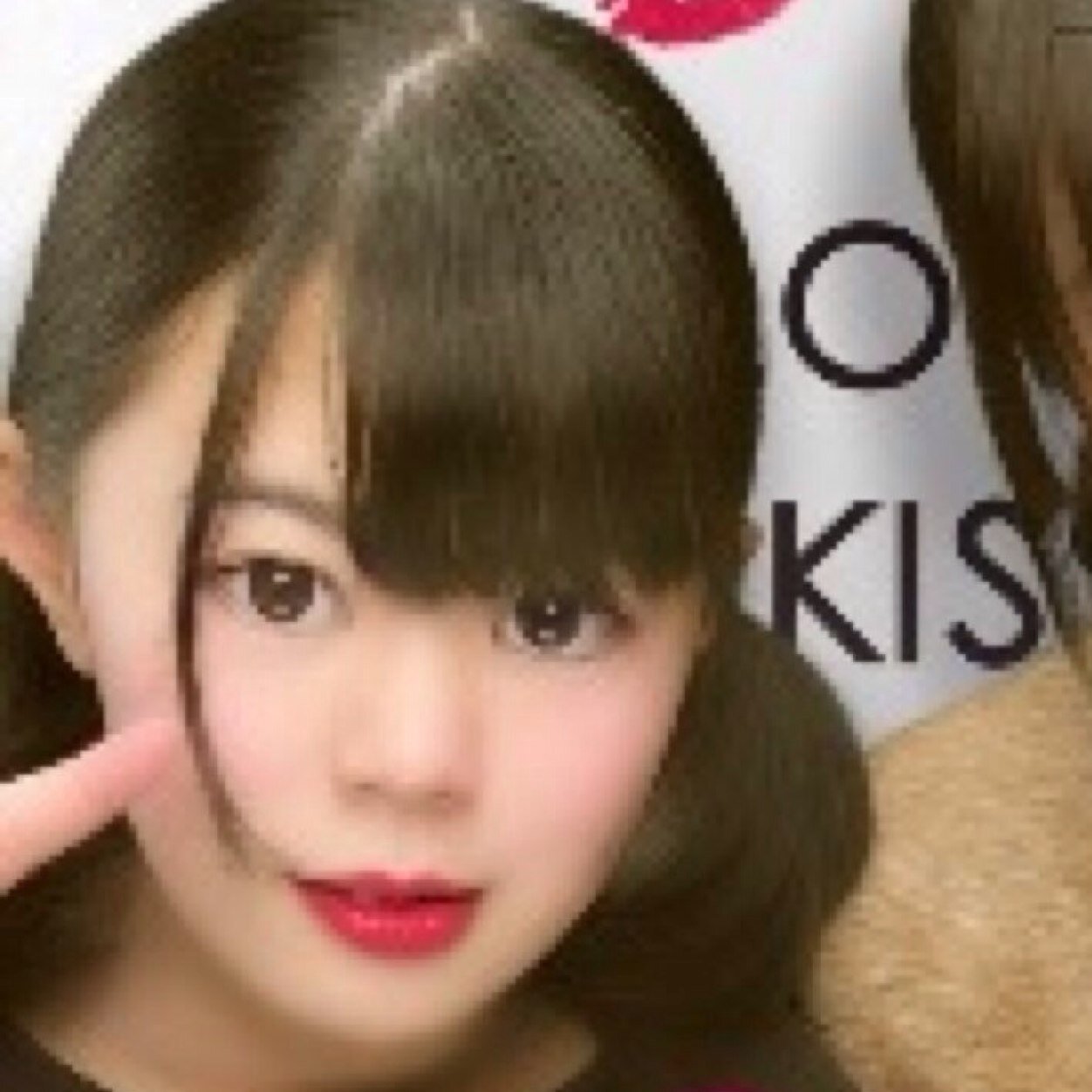 ♡.°✩॰¨̮⸜₍*̤̥͚₎⸝~兵庫...川西~14の代~中3~⸜₍*̤̥͚₎⸝¨̮॰✩°.♡だれでも*Follow*してくださーい((̵̵́ ̆͒͟˚̩̭ ̆͒)̵̵̀)