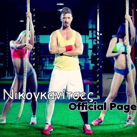 official page: https://t.co/QiK2DzKubX , 
official twitter: http://t.co/M32aMxRAB3