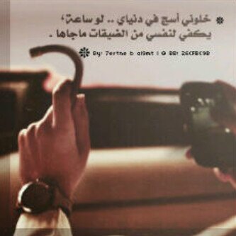 PIN:2B379040