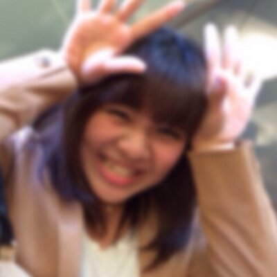 あお