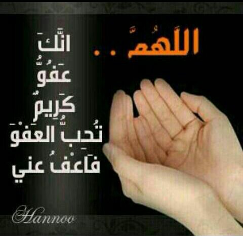 girlsaad20ghotm's profile picture. ‏‏‏‏يَ من سميتگ دنيتي 
         مجنؤن أنا بحبگ