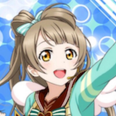 ことりスキー