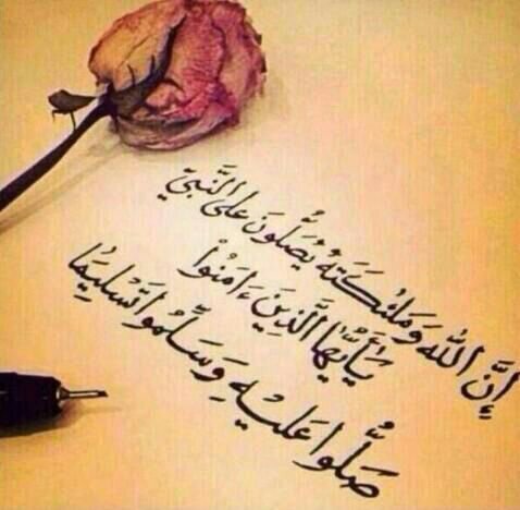 Adil1430's profile picture. 