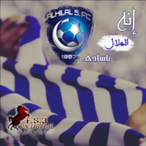 ‏‏‏‏سبحان آلله آلعظيم                                                          #آلهﻵل