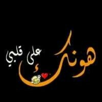 موجب مبادل أبها (@aafay7) 's Twitter Profile