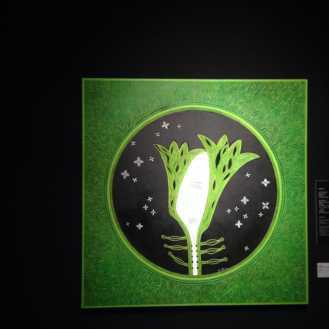 music, steve jobs, scott peck, alan parsons project, technology for art