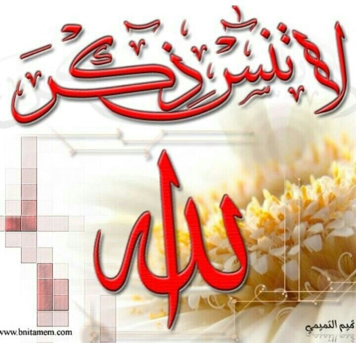 asd3344a54ياجماعة الخير حسابي القديم ذكر وذكرى تغير اتمنى من متابعيني يضيفوني