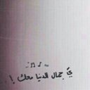 Hateem (@050Hateem) Twitter