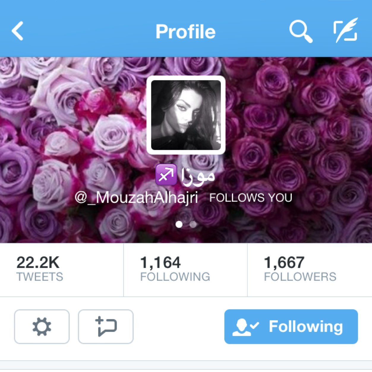 ForMouzah_'s profile picture. @_MouzahAlHajri ❤️