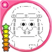 うまにゅ～orzさんのプロフィール画像