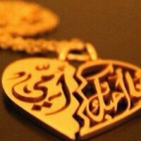 raid& (@raid9820) Twitter profile photo