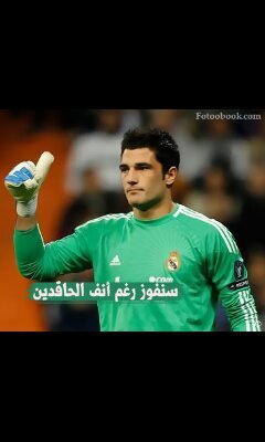 ضيفني اضيفك